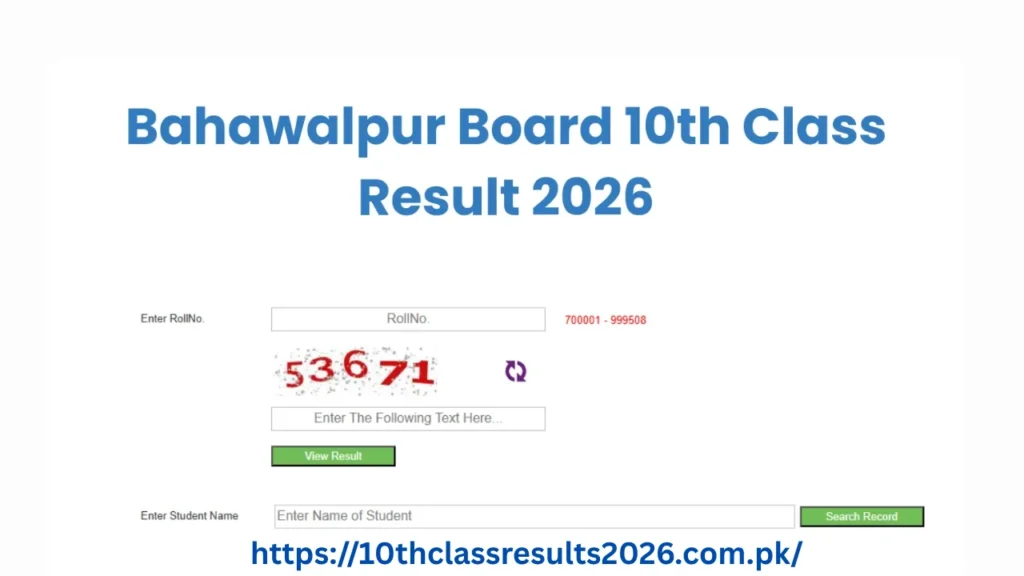 BISE Bahawalpur 