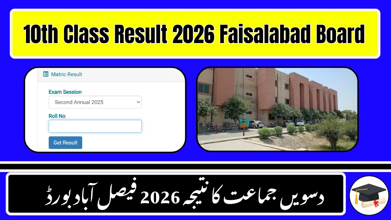 BISE Faisalabad 10th Class Result 2026