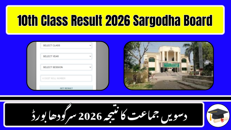 BISE Sargodha 10th Class Result 2026