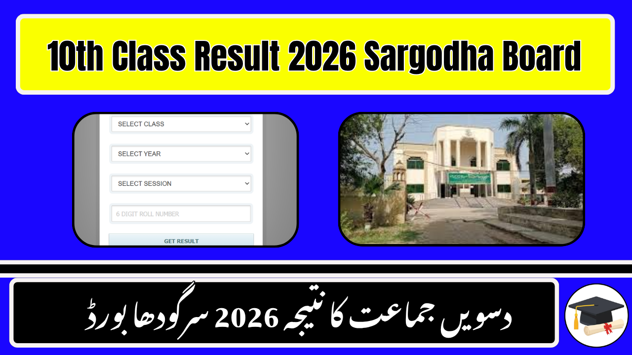 BISE Sargodha 10th Class Result 2026